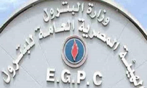 بدء اجراء تحليل السموم للعاملين في البترول ٢٧ اكتوبر