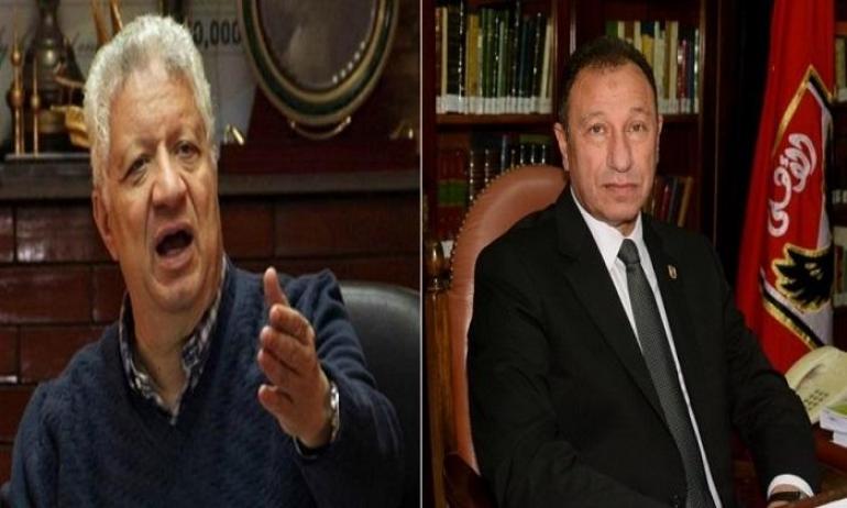 بعد خلافهم لفترة طويلة..مرتضي منصور يرغب فى زيارة الخطيب داخل منزله