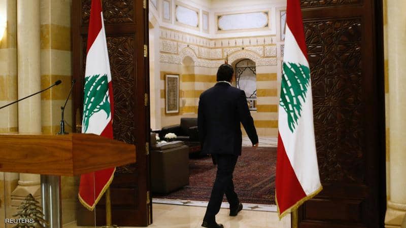 رسميا..الحريري يعلن تقديم استقالته من رئاسة الحكومة اللبنانية

