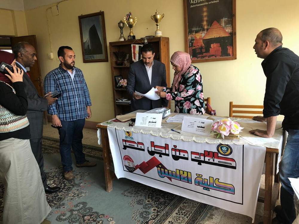 اليوم..فتح باب الترشح  لانتخابات الاتحادات الطلابية بجامعة المنيا