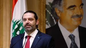 الحريري مستعد لتولي رئاسة حكومة لبنانية جديدة 