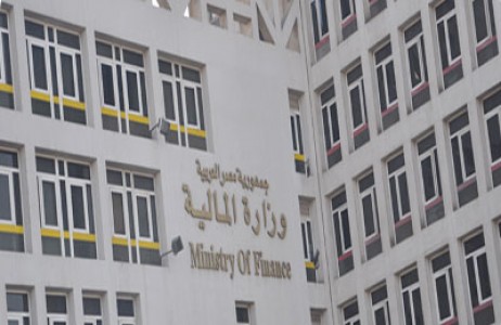 «المالية» تطرح أذون خزانة بقيمة 18.7 مليار جنيه
