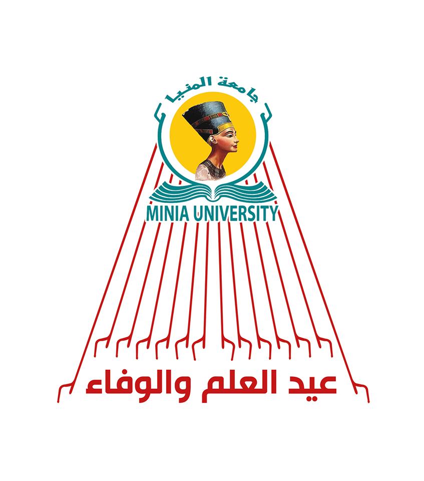 جامعة المنيا تعلن عن فتح باب الترشح لجوائز النشر العلمي الدولي والترشيحات لجوائز الجامعة لعام 2019/2020

