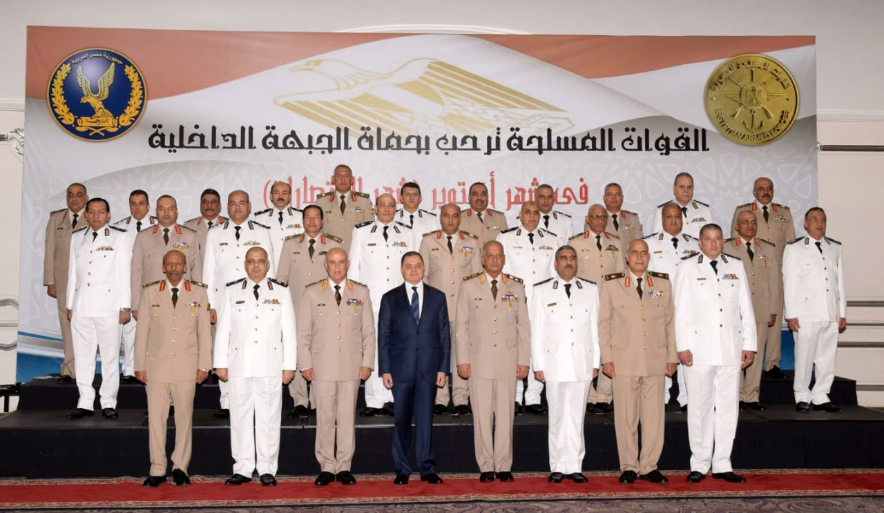 وزير الداخلية وقيادات الشرطة يقدمون التهنئة للفريق أول محمد زكى ورجال القوات المسلحة