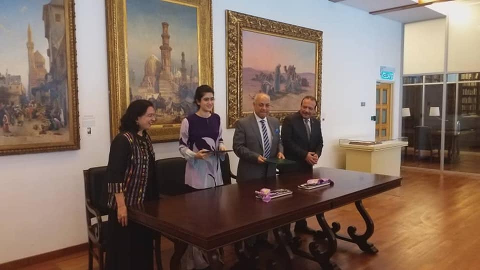 تعاون بين هيئة دار الكتب والوثائق القومية بمصر ومتحف الفن الإسلامي بماليزيا