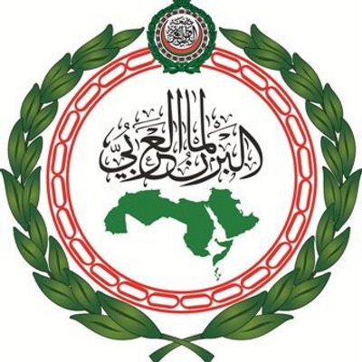 البرلمان العربي يرفض إعلان أمريكا اعتبار المستوطنات الإسرائيلية لا تخالف القانون الدولي