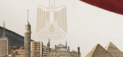 مصر تتقدم في مؤشر القانون والنظام العام 2019 