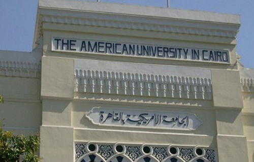 الجامعة الأمريكية بالقاهرة تناقش الوضع السياسي الحالي في لبنان
