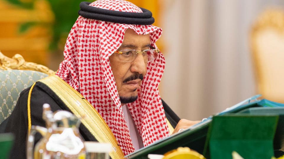 الملك سلمان: الاعتداء على منشآت النفط السعودية أظهر مدى الإحباط لدى النظام الإيراني