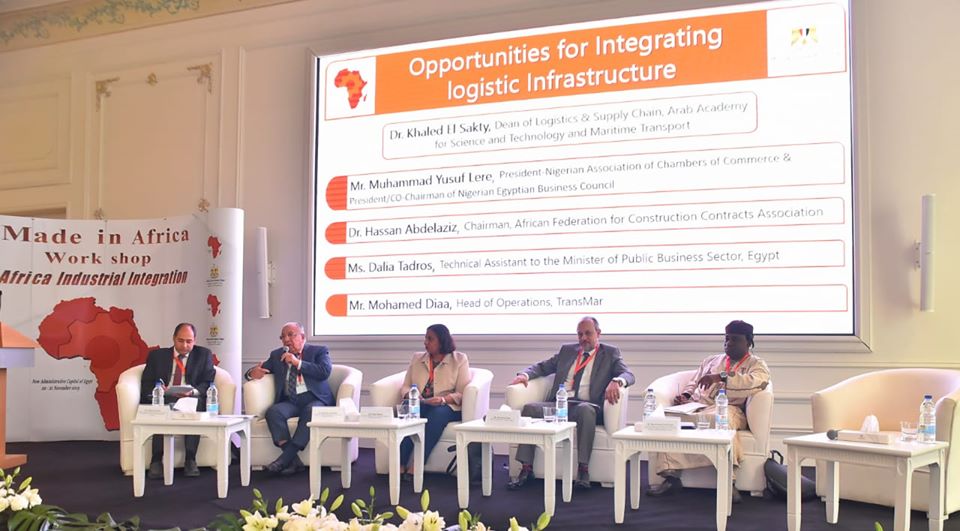 مطالب بمواجهة المشكلات البيئية وحماية الموارد الطبيعية والحد من انبعاثات الغازات لتحقيق التكامل الصناعى