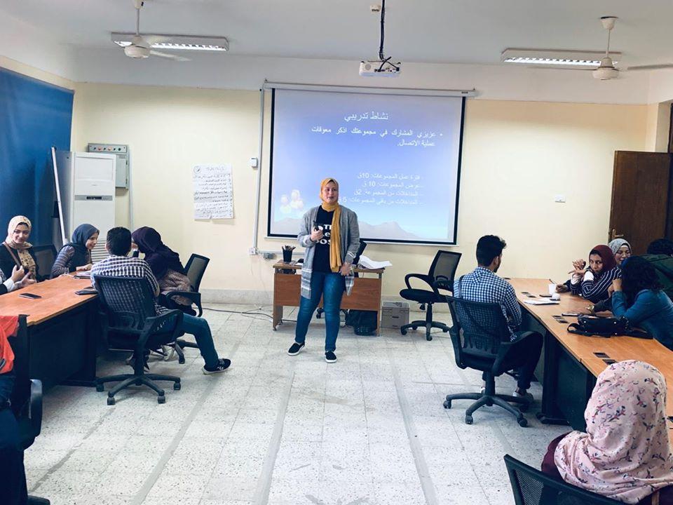 مناهضة العنف ضد المرأة تنظم أولى ورش عملها للحرف والصناعات الصغيرة لفتيات جامعة المنيا