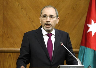 وزير الخارجية الأردني يدعو المجتمع الدولي إلى ترجمة مواقفه الرافضة للاستيطان لسياسات فاعلة