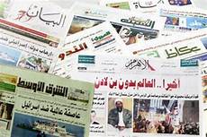 وسائل إعلام خليجية وعربية تستعرض تقدم وازدهار سلطنة عُمان

