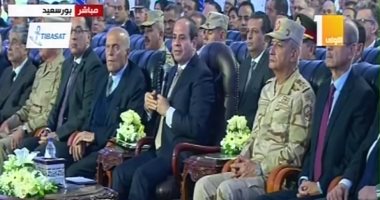 السيسى يطلق منظومة التأمين الصحى الشامل فى مصر : حلم طال انتظاره