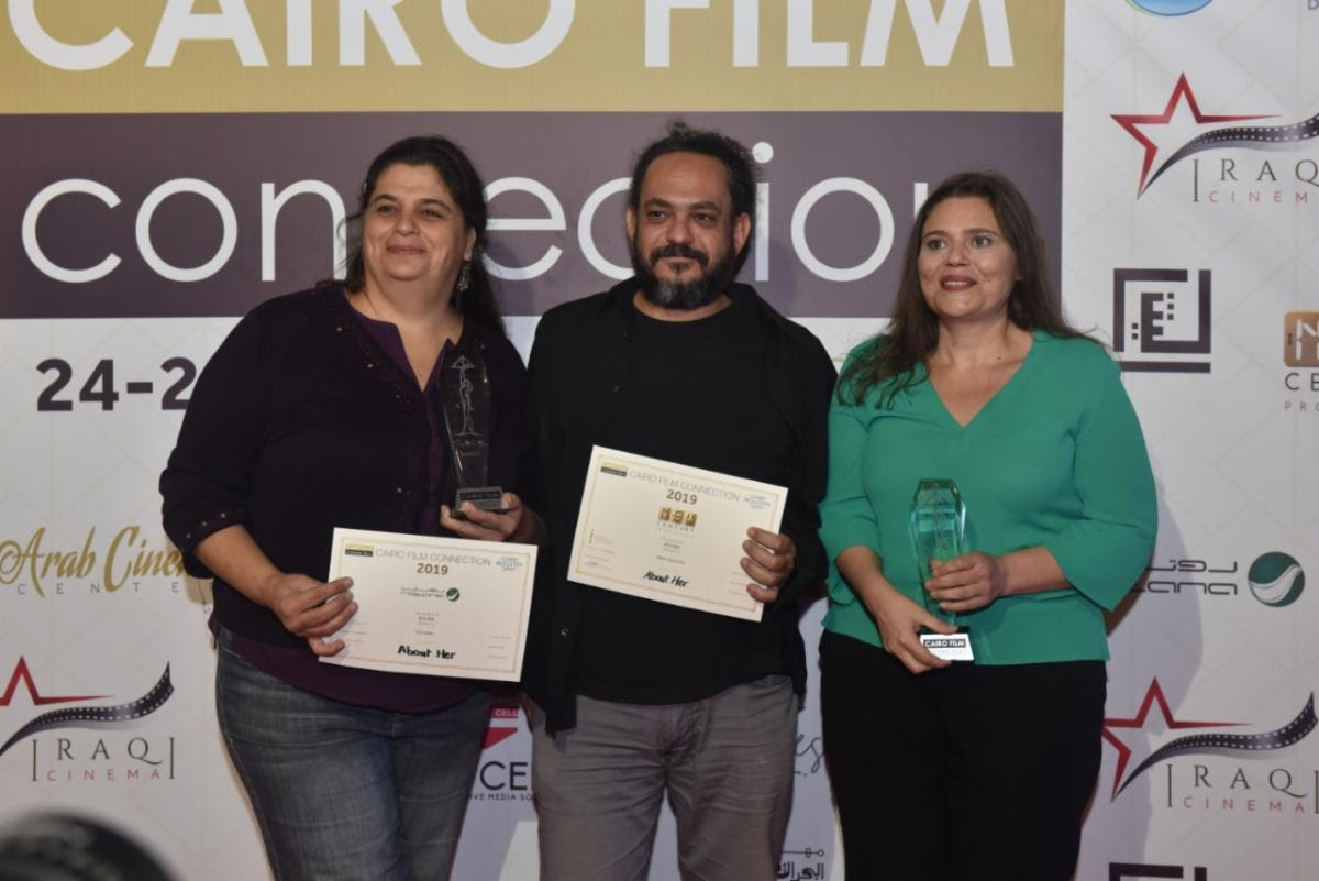 مركز السينما العربية وشركاؤه يقدمون 5 جوائز في ملتقى القاهرة السينمائي