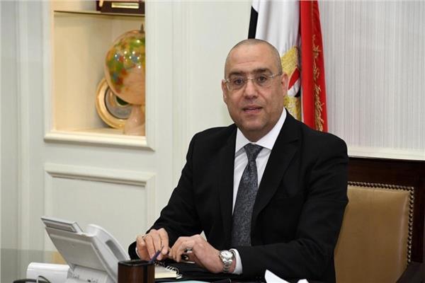 قرارات هامة لمجلس إدارة صندوق الإسكان الاجتماعي ودعم التمويل العقاري
