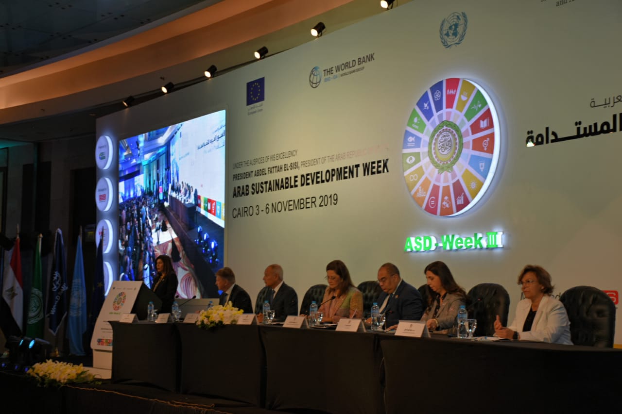 انطلاق النسخة الثالثة للأسبوع العربي للتنمية المستدامة تحت رعاية الرئيس السيسي