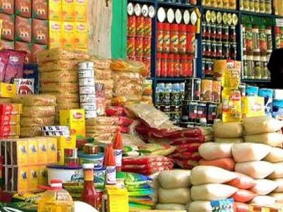 غدا.. بدء تطبيق الأسعار الجديدة على السلع الأساسية بعد تخفيضها