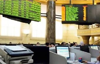 البورصة تنهي تعاملات الأسبوع على ارتفاع.. وتربح 4.2 مليار جنيه
