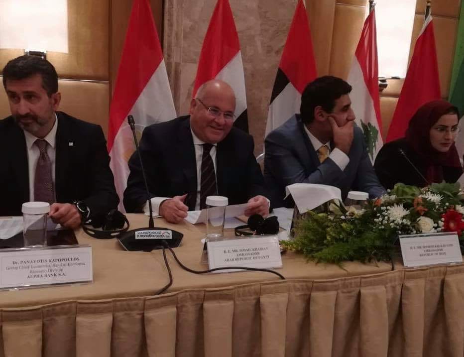 سفير مصر في اليونان يشارك في فعالية لمنـاقشة فرص التــجارة والاستثمار مع البلدان العربية