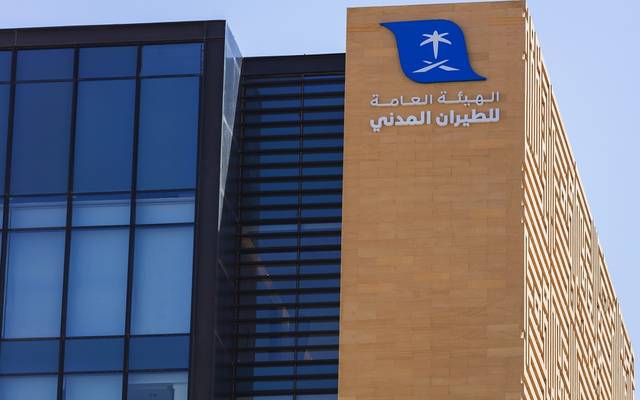 هيئة الطيران المدني السعودية تدرج شركات مصرية ضمن برنامج زيادة الوجهات في بعض مطاراتها 