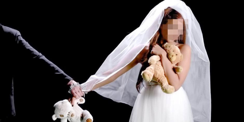 منظمة مصرية تطالب السلطات بانشاء شرطة لمكافحة زواج القاصرات وختان الإناث 