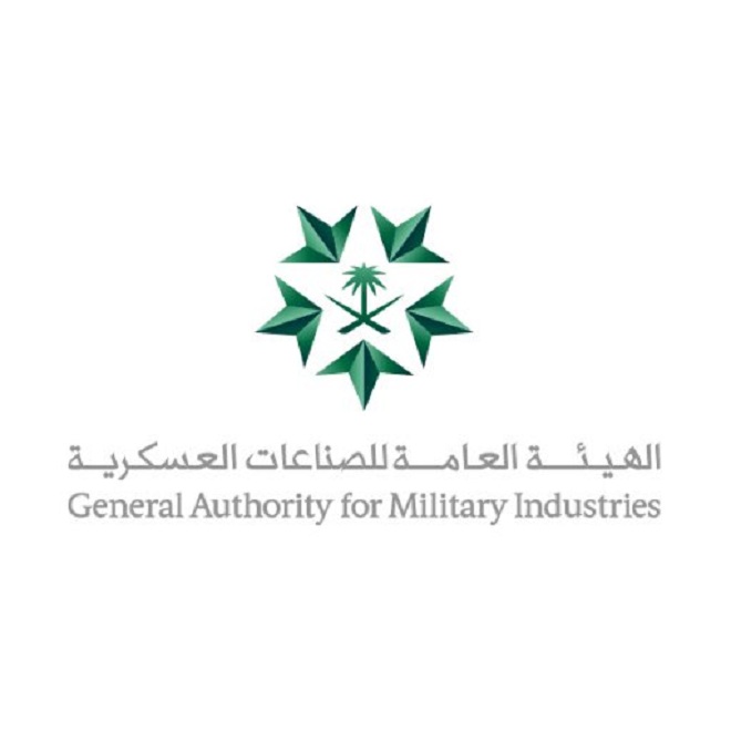 لإنتاج الالكترونيات ومضادات 