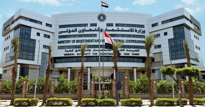 وزارة الاستثمار تعلن طرح 225 مشروعا بمنطقة بالصف بدء من اليوم