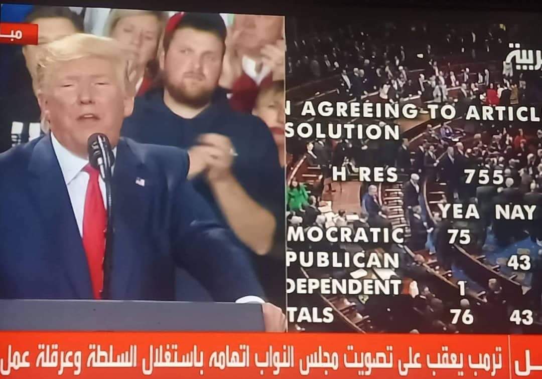«ترامب»: لأول مرة يتحد الحزب الجمهوري.. وهذا اول قرار عزل بدون جريمة!