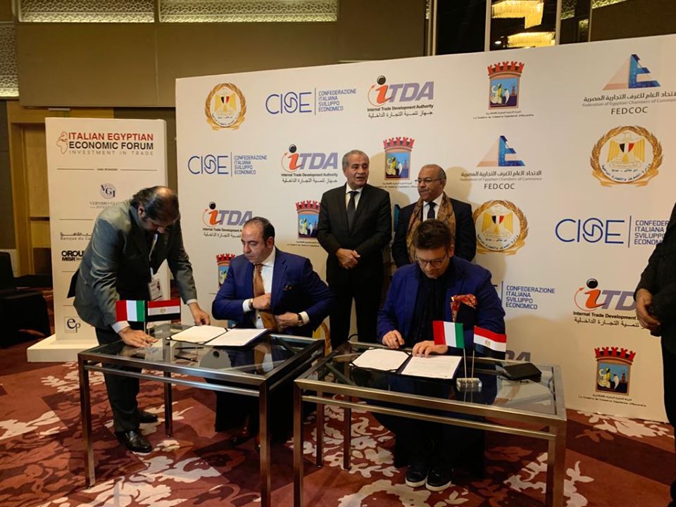 وزير التموين يشهد توقيع 9 مذكرات تفاهم مع ايطاليا للاستثمار في المراكز اللوچيستية والأنشطة التجارية