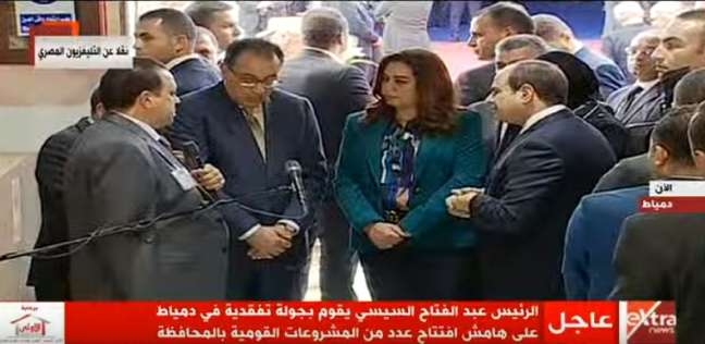 السيسي عن تضرر صغار المستثمرين من تغيّر سعر العملة: مش هيحصل تاني