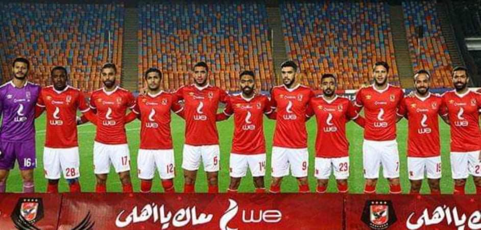 بالمواعيد والملاعب.. تعرف على مباريات الأهلي في شهر يناير