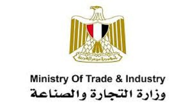 التجارة والصناعة: منح منتجي ومستوردي السلع الكيماوية والهندسية مهلة 6 أشهر لتوفيق أوضاعهم 