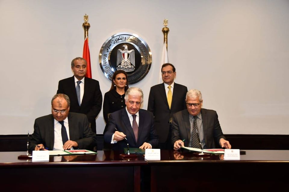 توقيع اتفاقا مع 