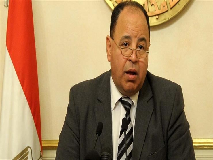وزير المالية: خصم ٣٠ في المئة من مقابل التأخير لمن يبادر إلى الاتفاق على فض المنازعة 