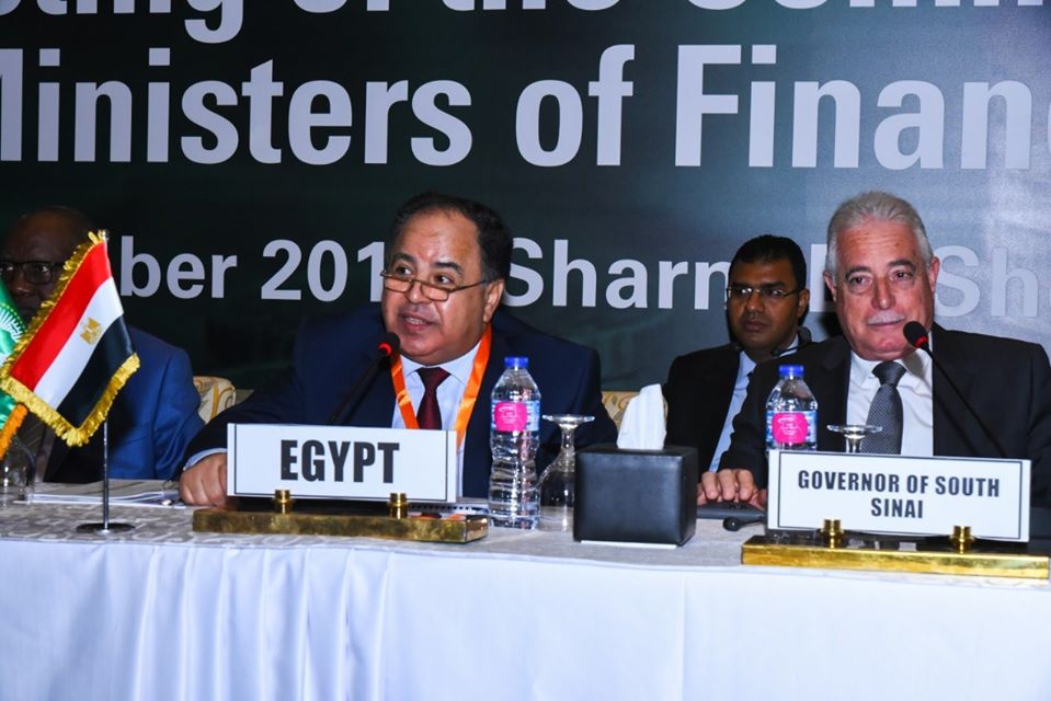 وزير المالية: توحيد الجهود مع الأفارقة من أجل الاستغلال الأمثل للثروات الطبيعية والبشرية