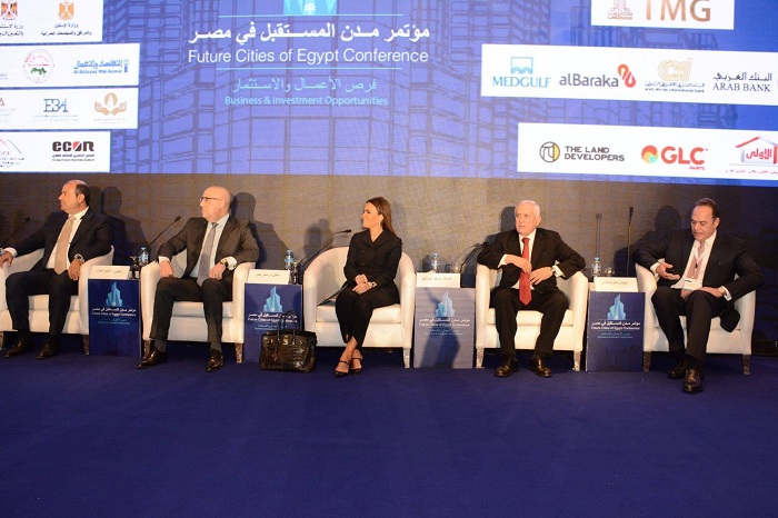 مؤتمر 