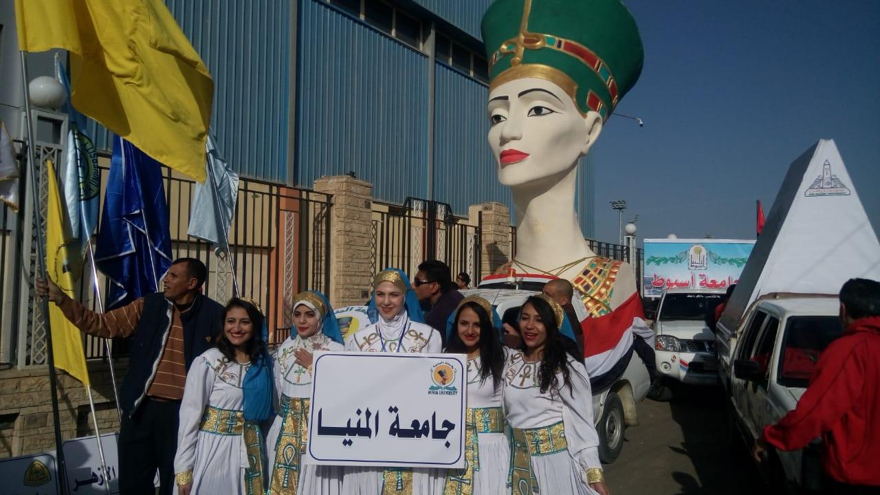  رأس نفرتيتي تجوب شوارع محافظة كفر الشيخ بكرنفال الجامعات المصرية