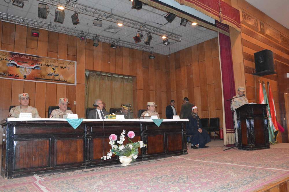 محافظ المنيا يشهد احتفال 