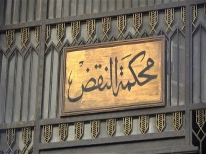 محكمة النقض تؤيد ادراج 241 متهما على قوائم الكيانات الارهابية لمدة 5 سنوات  بقضية ولاية سيناء الثانية