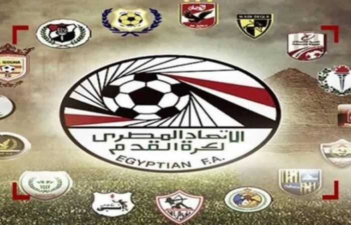 الأهلي مقابل بيراميدز الخميس، والزمالك مقابل المقاصة الأربعاء جدل وتساؤلات دون حسم