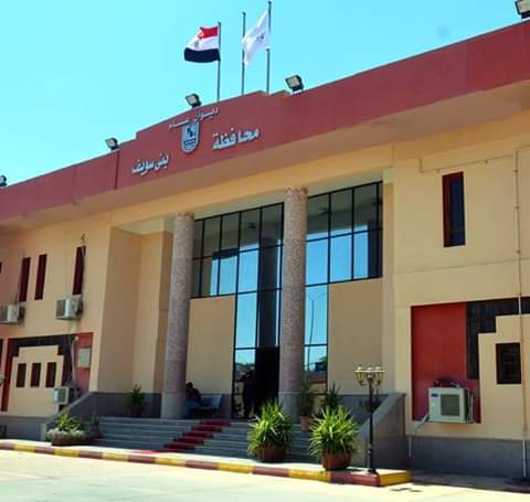 فحص مليون و293 ألف مواطن ضمن مبادرة 100 مليون صحة ببنى سويف    