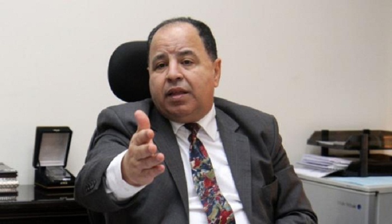 صندوق النقد يوافق على صرف الشريحة الخامسة لمصر بقيمة ملياري دولار
