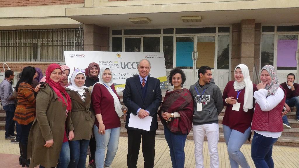  مركز التطوير المهني بجامعة المنيا ينظم يومًا ترفيهيًا لطلابه المتدربين