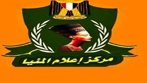 ندوة حول 