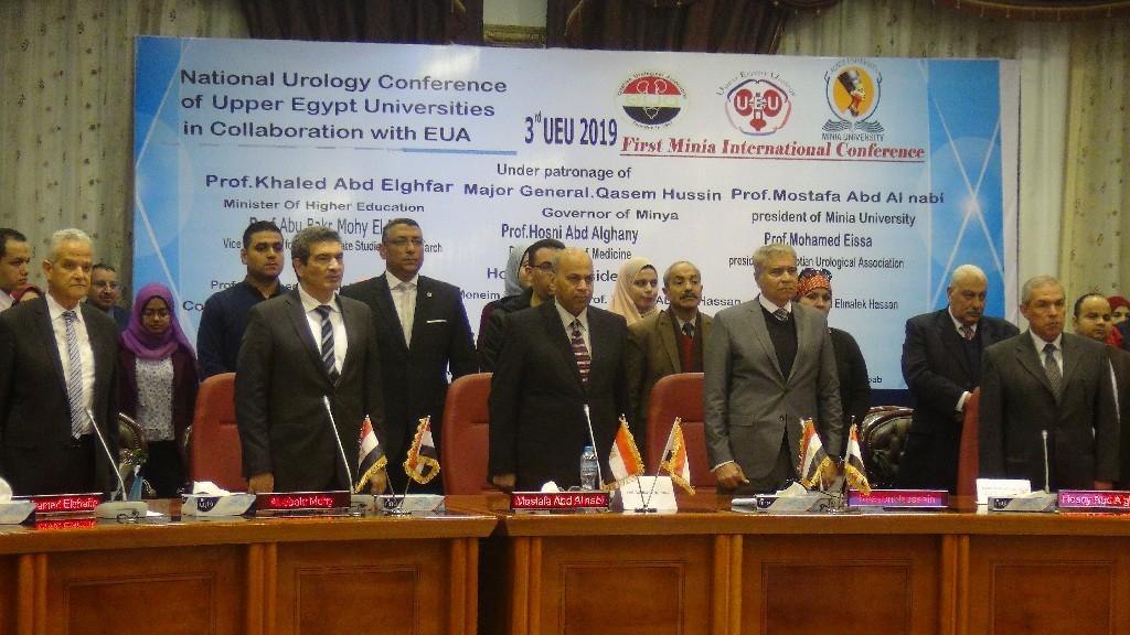 رئيس جامعة المنيا يفتتح المؤتمر السنوي الثالث لجراحات المسالك البولية بالصعيد
