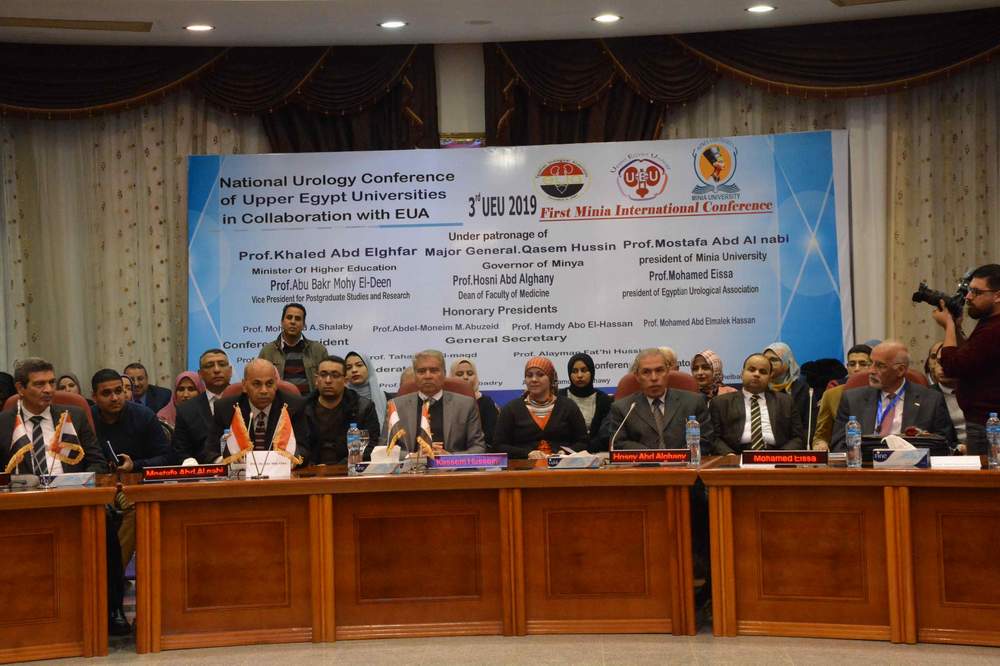 محافظ المنيا يشهد فعاليات المؤتمر السنوي الثالث لجامعات الصعيد