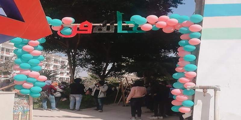 بعنوان 