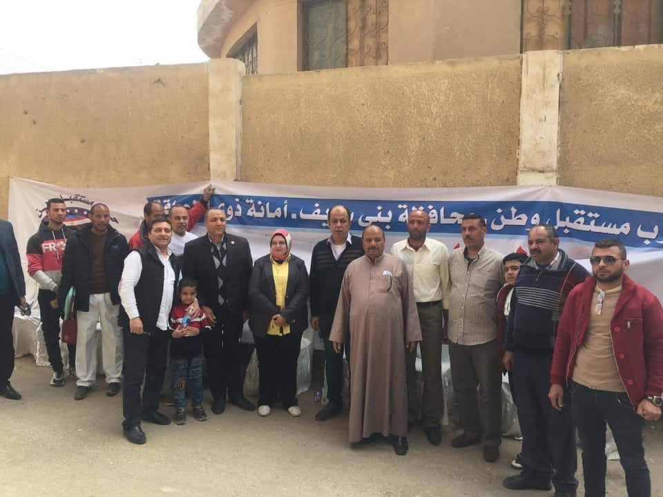 امانة ذوى الاعاقة بمستقبل وطن ببنى سويف تنظم يوم للكشف المجانى