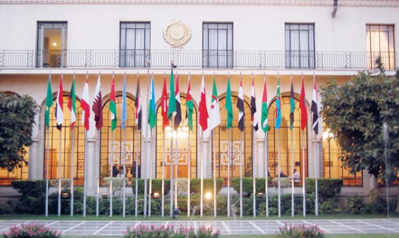 جامعة الدول تحتضن ندوة اليوم العربي لحقوق الإنسان تحت عنوان 